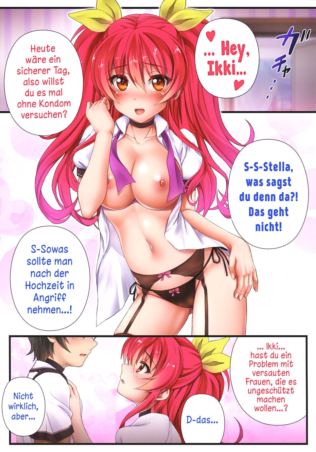 Oppai Kisi no Ei! Ya-! Pa-n! page 3 full