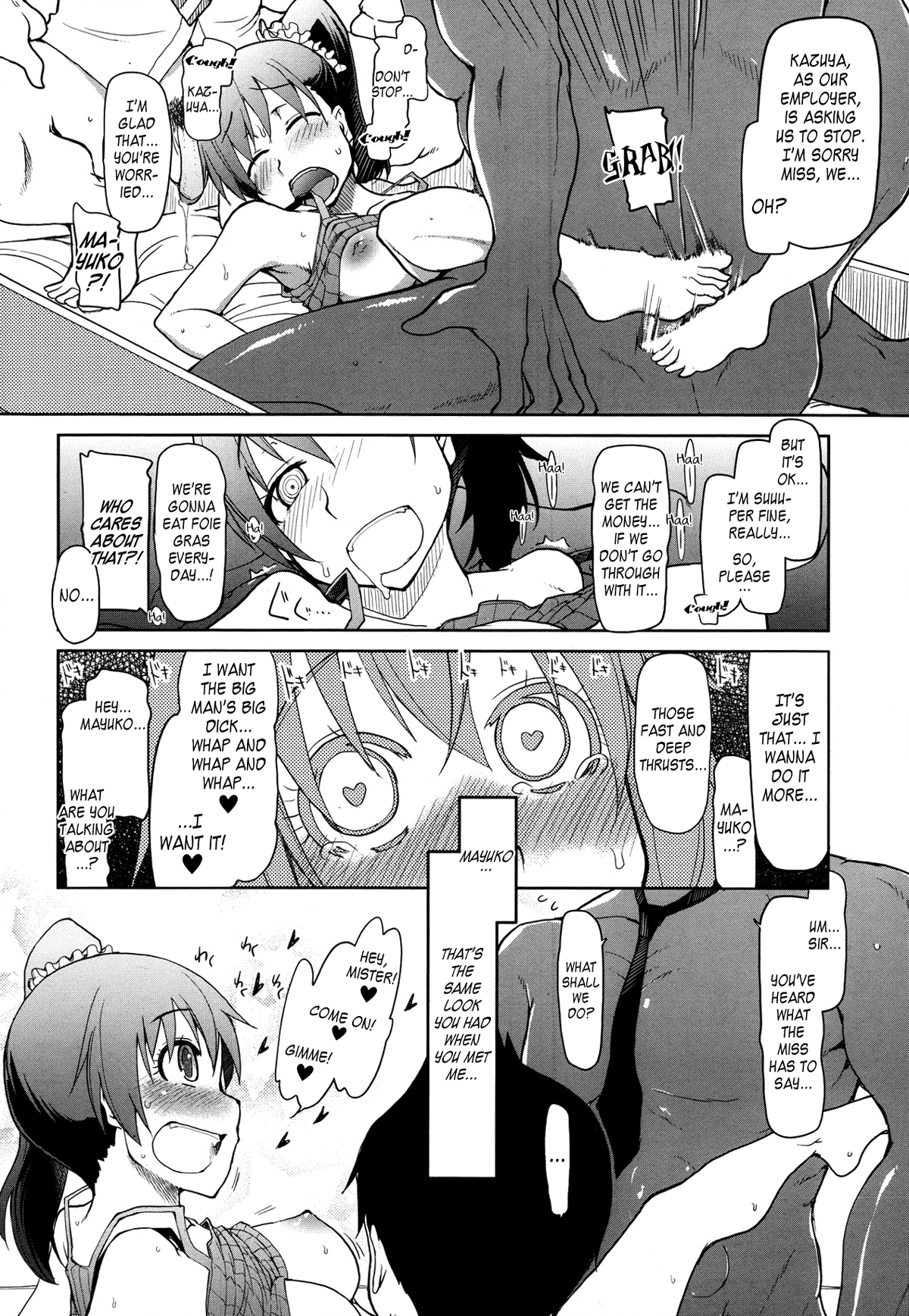 SYG -Kanojo o Sutemasen ka- | SYG - Would you like to forfeit your girlfriend?   =LWB= page 10 full