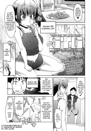 SYG -Kanojo o Sutemasen ka- | SYG - Would you like to forfeit your girlfriend?   =LWB= cover