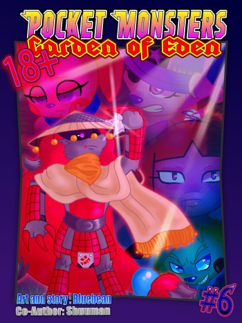 Garden of Eden #6 - The Whistling Redsune cover