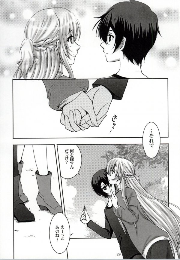 WET &amp; DRY page 9 full