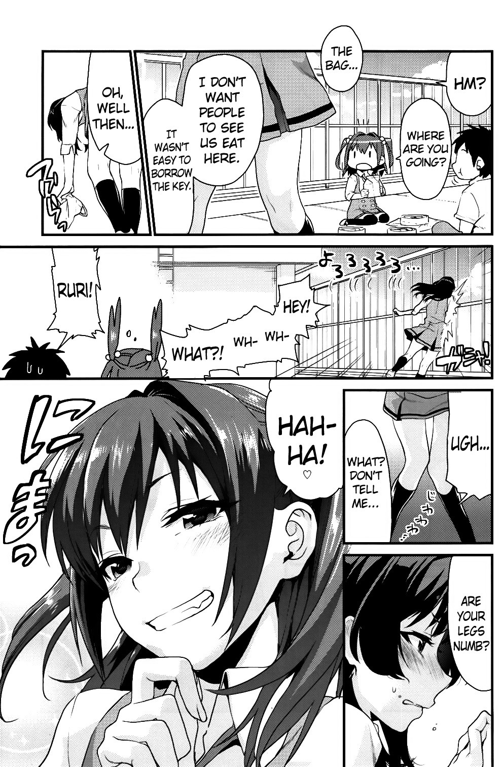 Kimitachi page 4 full