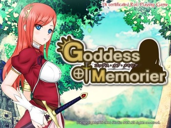 Goddess of Memorier cover