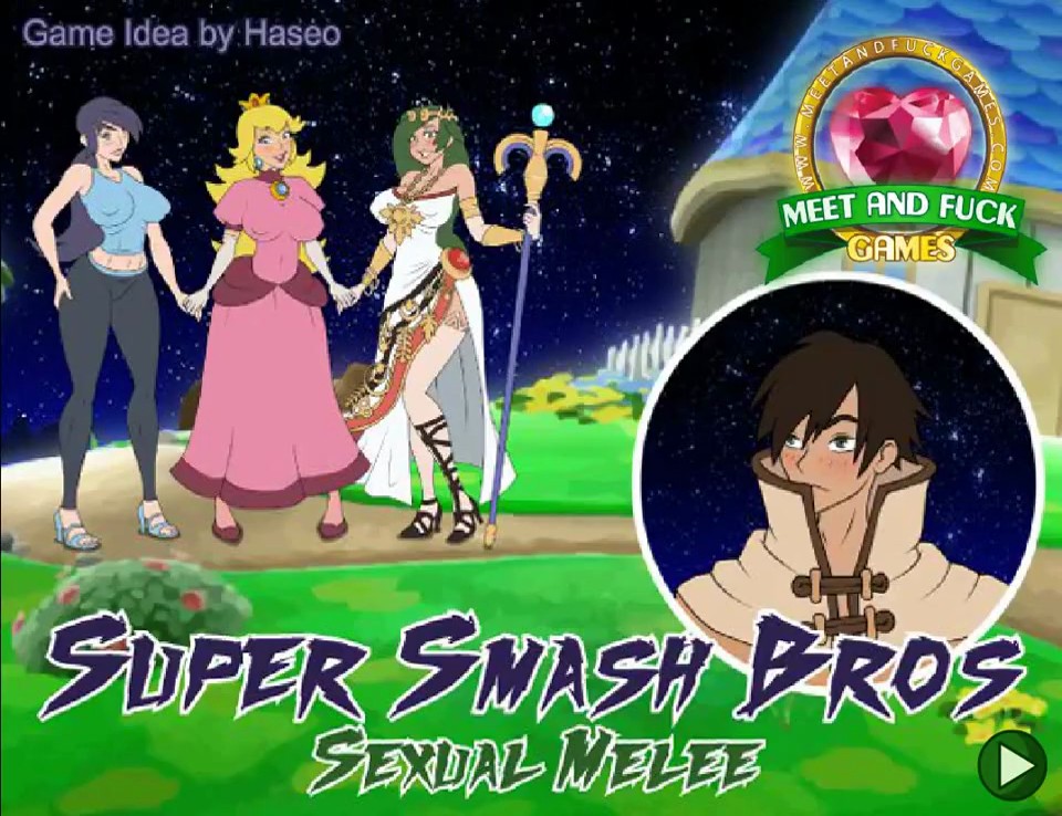 Super Smash Bros - Sexual Melee page 1 full
