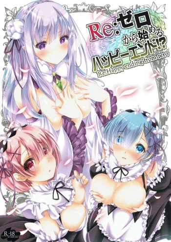 Re:Zero kara Hajimeru Happy End!? cover