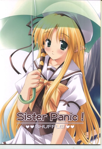 Sister Panic! cover
