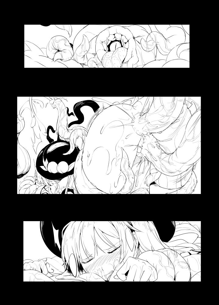 pixiv - neropaso page 3 full