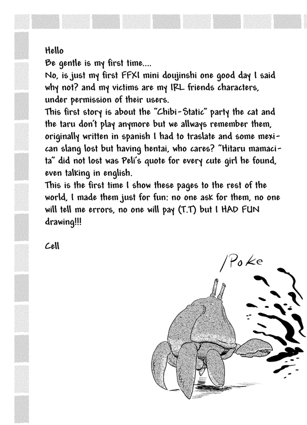 Go Fish page 2 full