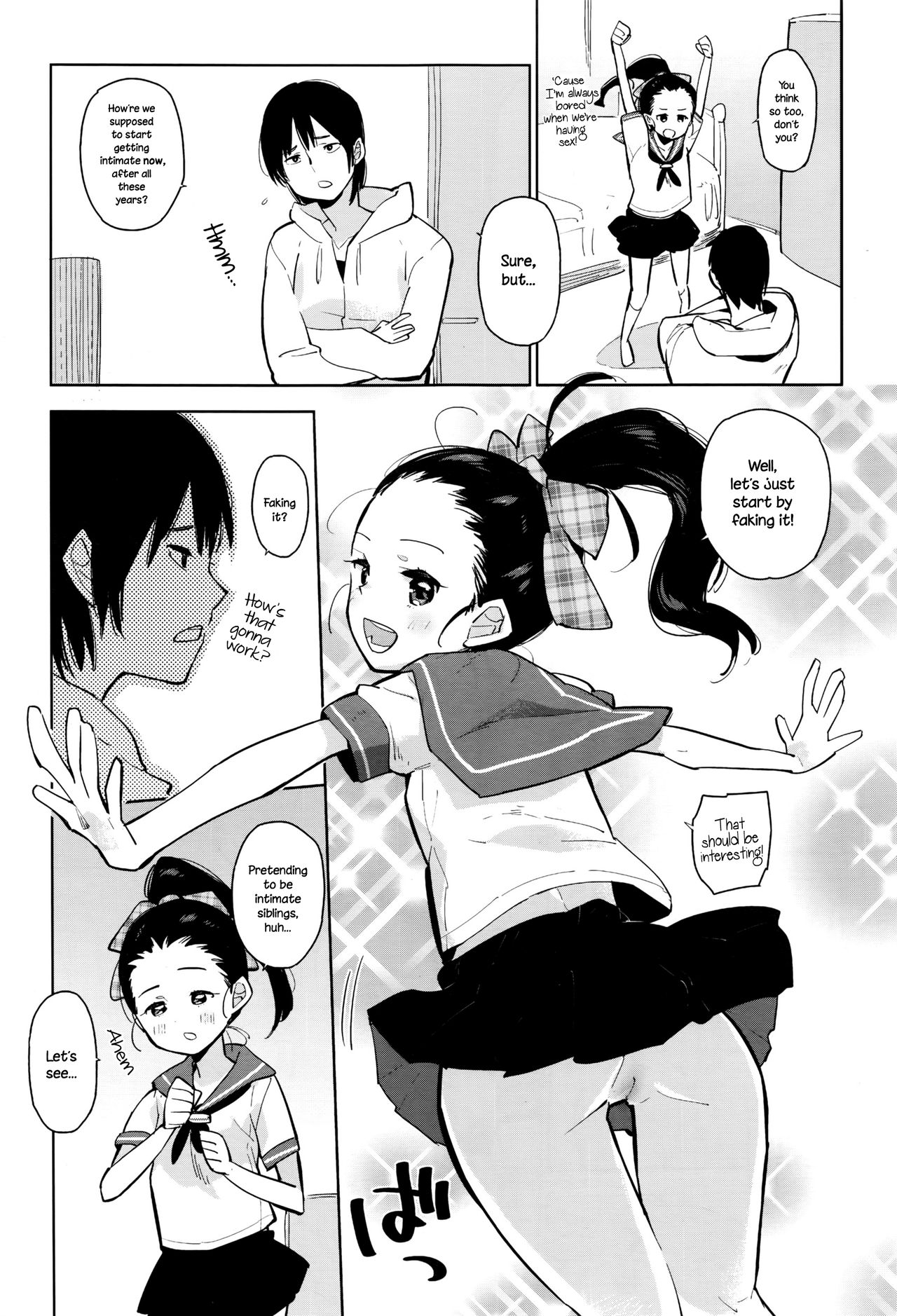 Nakayoshi Kyoudai page 5 full