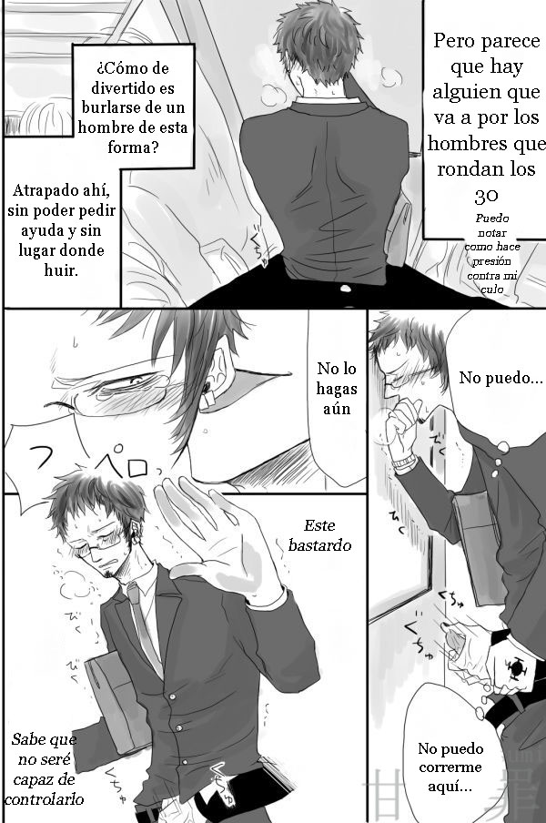 Harassment? Love? page 2 full