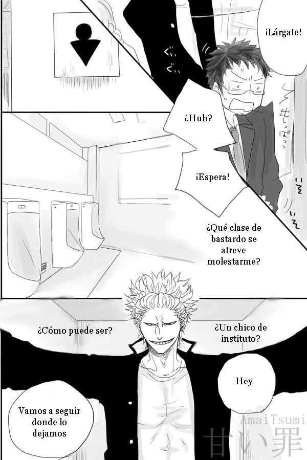 Harassment? Love? page 4 full