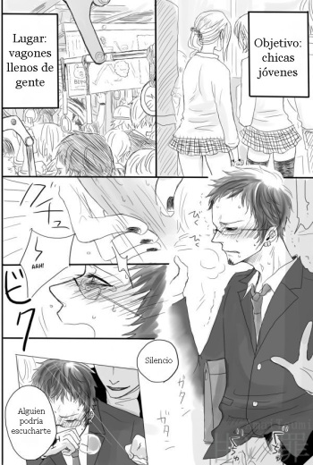 Harassment? Love? cover