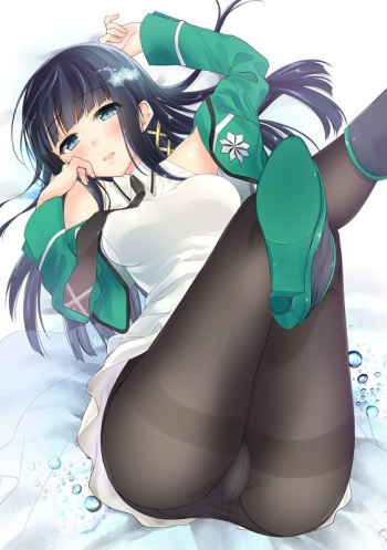 Yuyu cover
