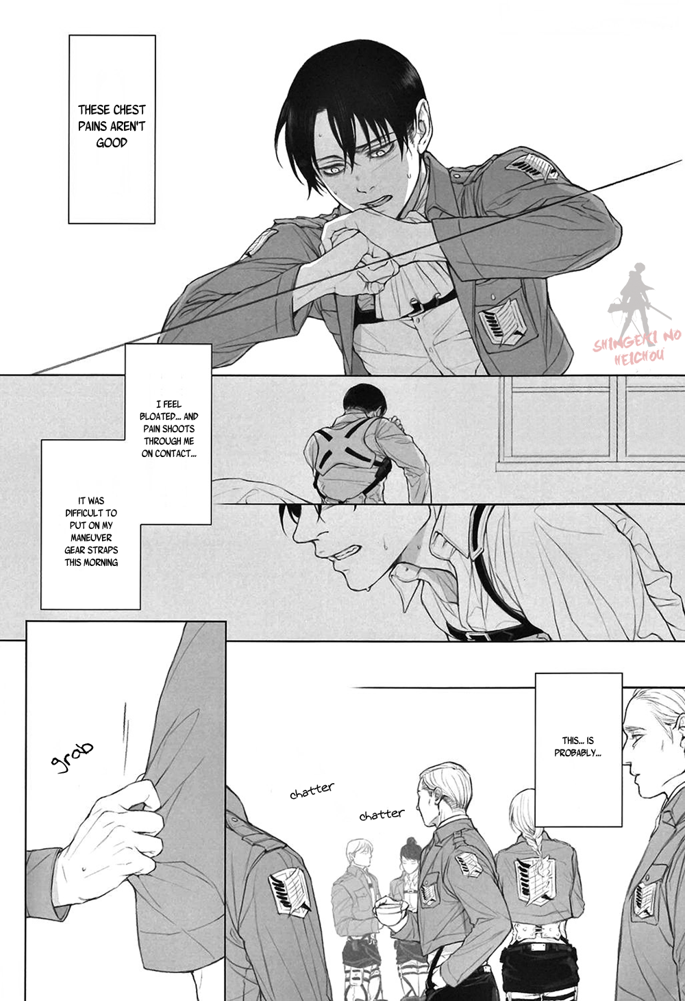 OMEGAVERSE MILK page 5 full