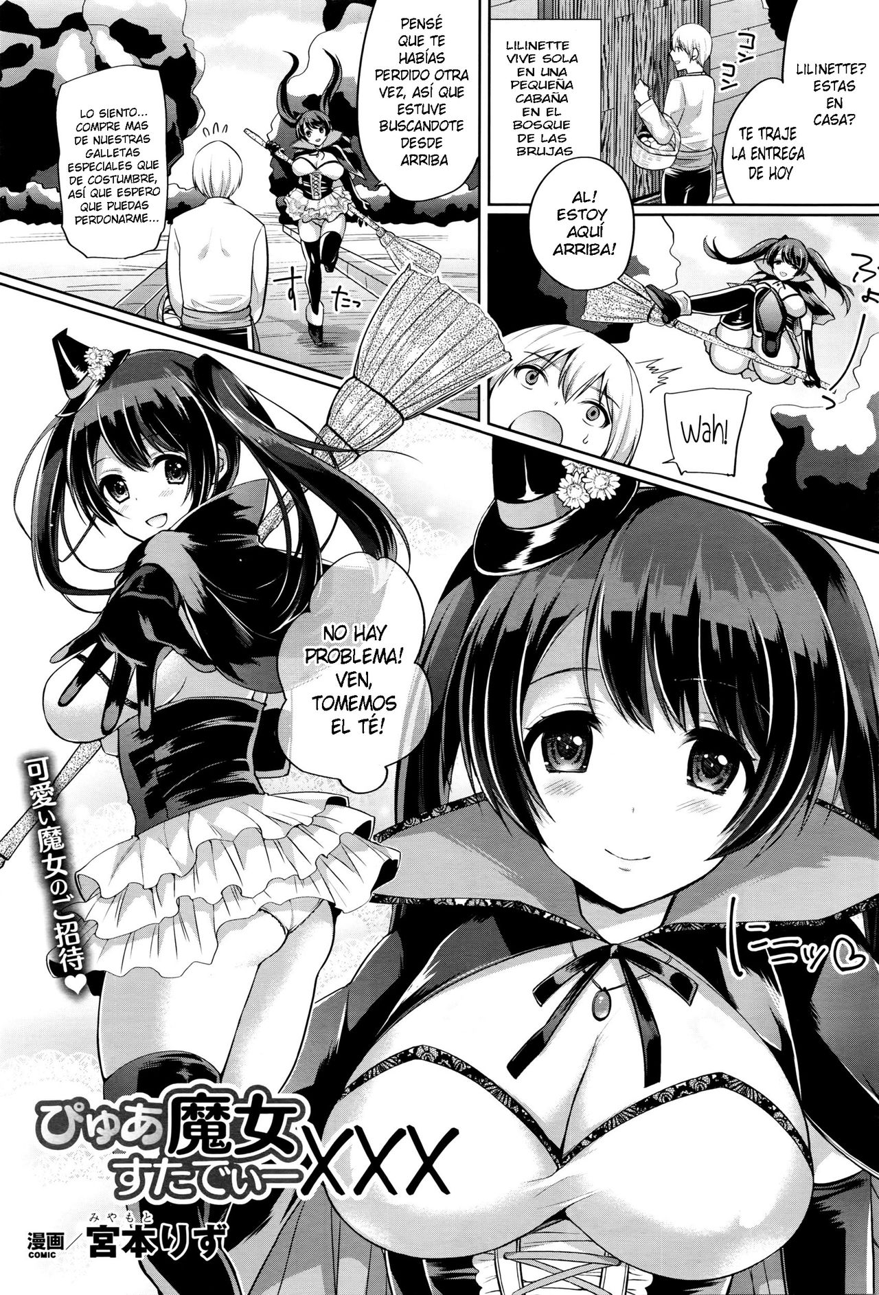 Pure Majo Study XXX page 1 full