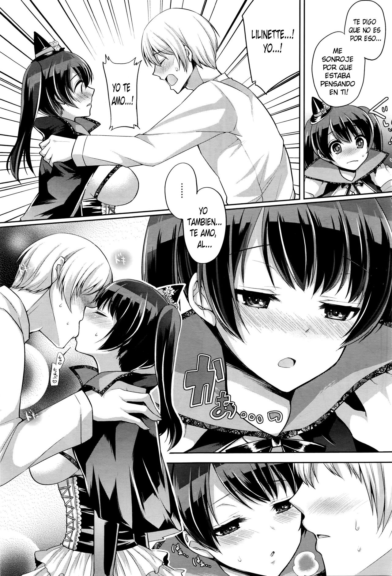 Pure Majo Study XXX page 5 full