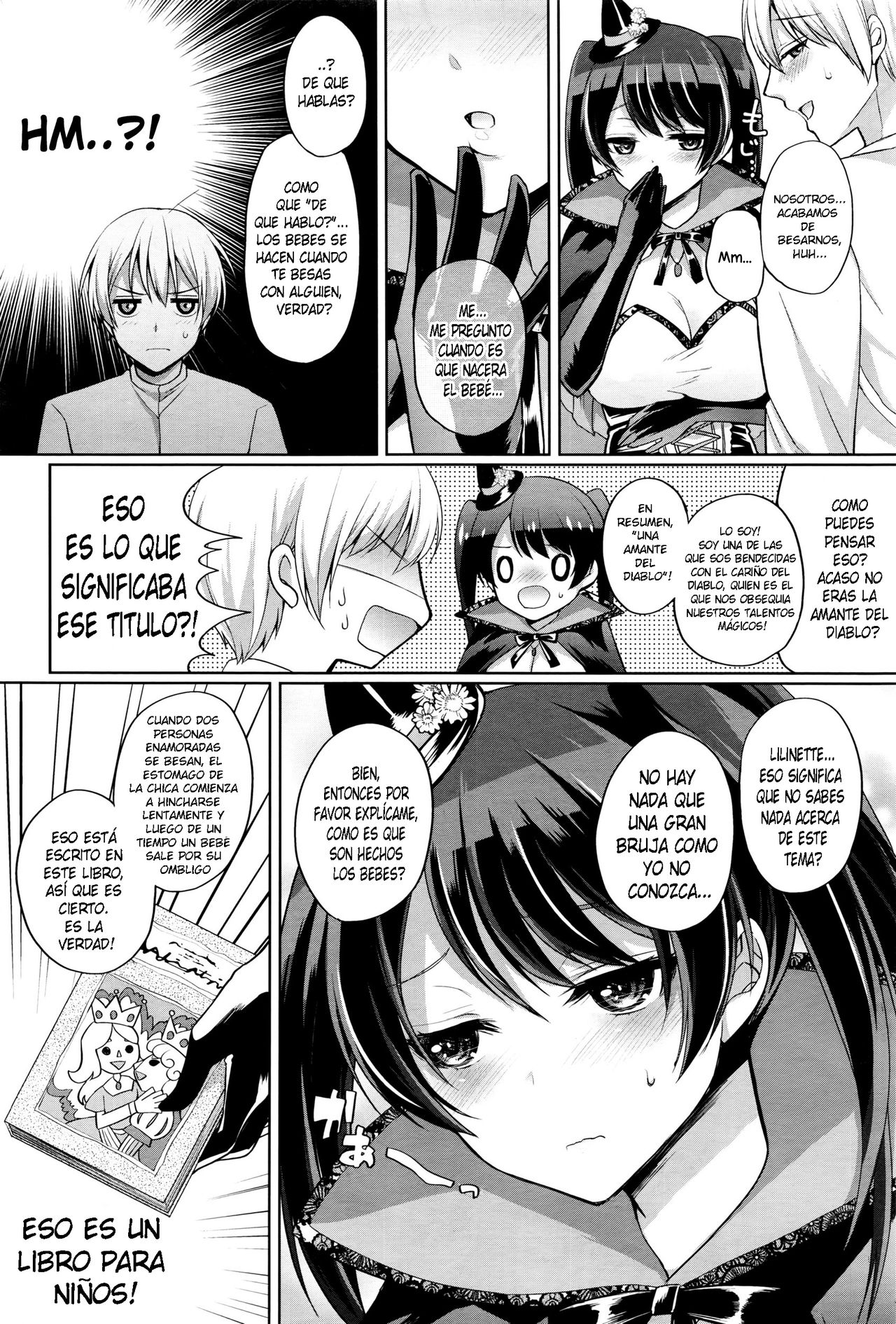 Pure Majo Study XXX page 6 full