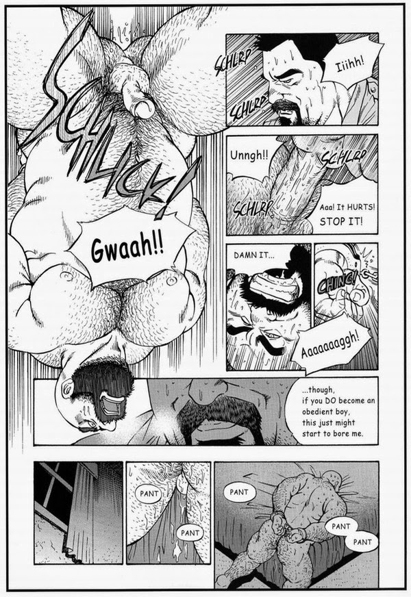 Crime and Punishment page 5 full