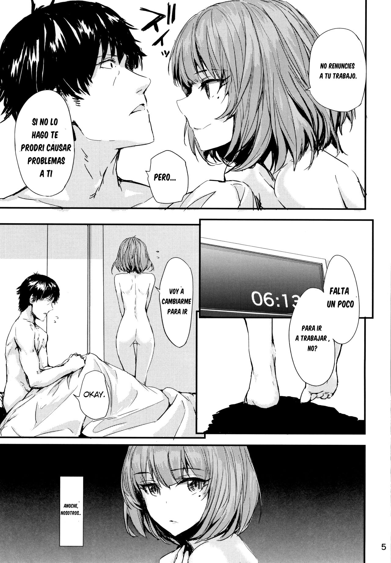 koi-gokoro | Awakening of Love page 4 full