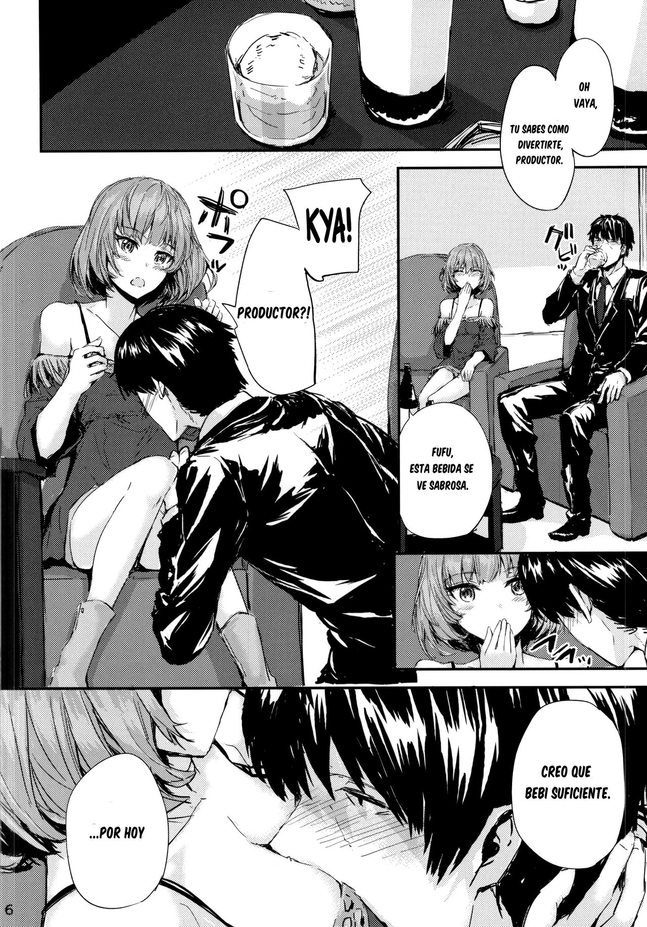 koi-gokoro | Awakening of Love page 5 full