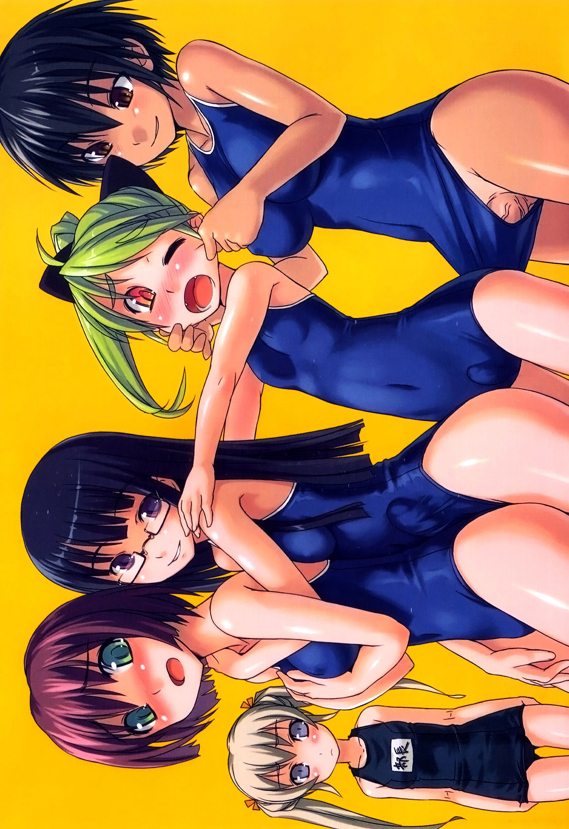 Futabu! MIX Ch. 1-3  =Mr.MPD= page 5 full