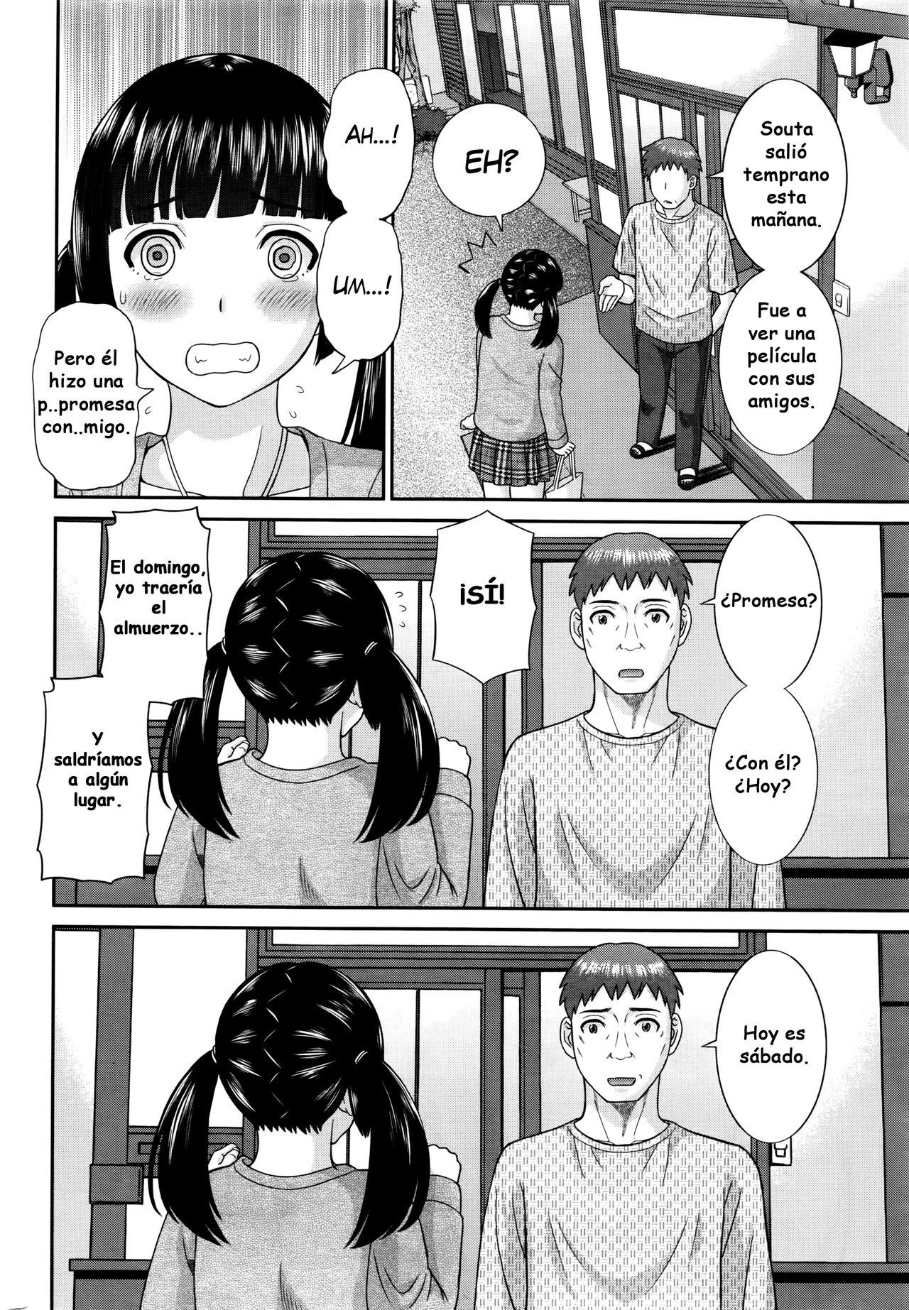 Megumi-san wa Musuko no Kanojo Ch.1-2 page 6 full