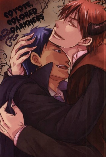 coyote,colored darkness cover