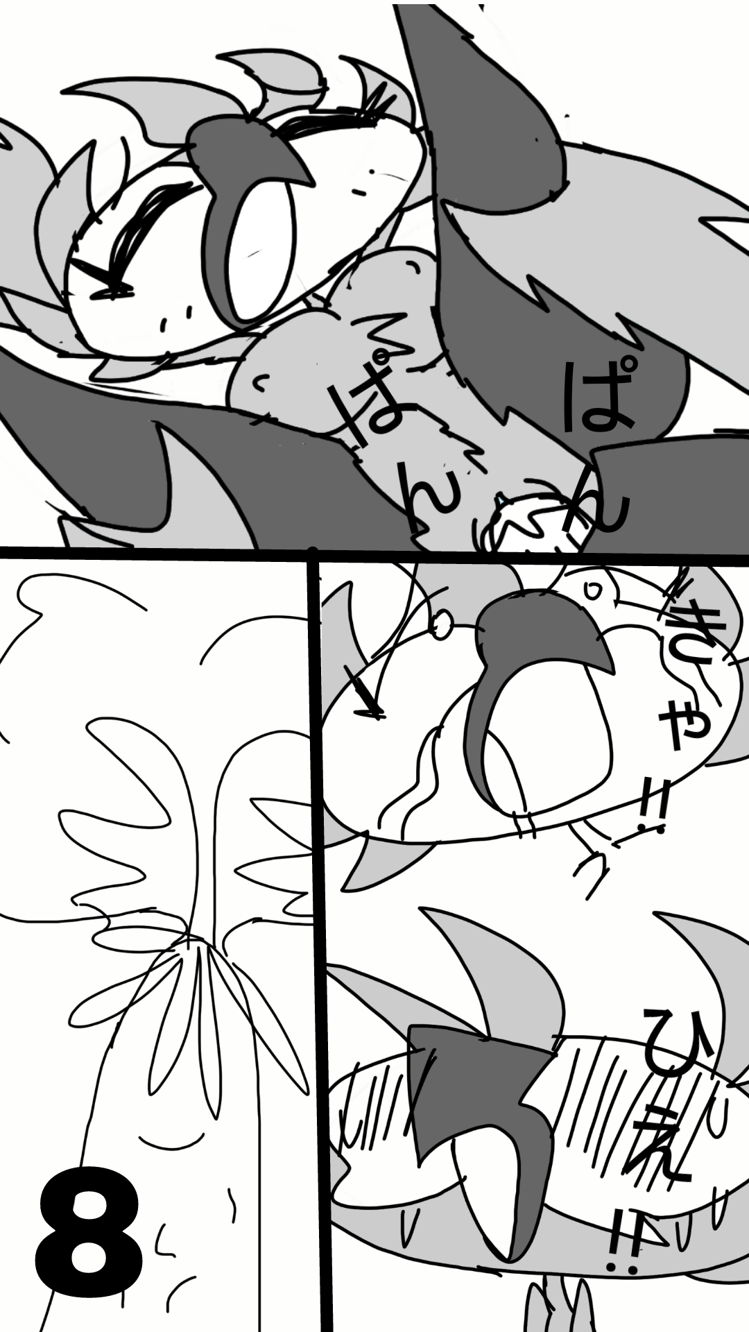 RIO MOVIE: Blu X Jewel page 8 full