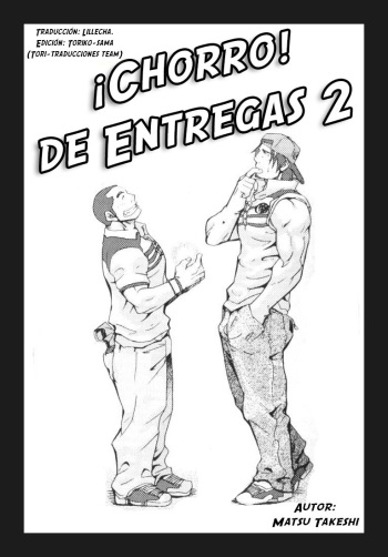 Chorro ¡De entregas!! 2 cover