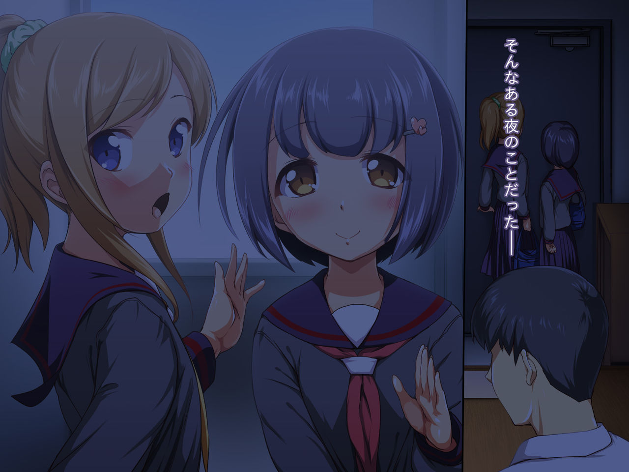 Main Diary After - Inran na Musume Futari ni Ikenai Haramase Seikyouiku page 10 full