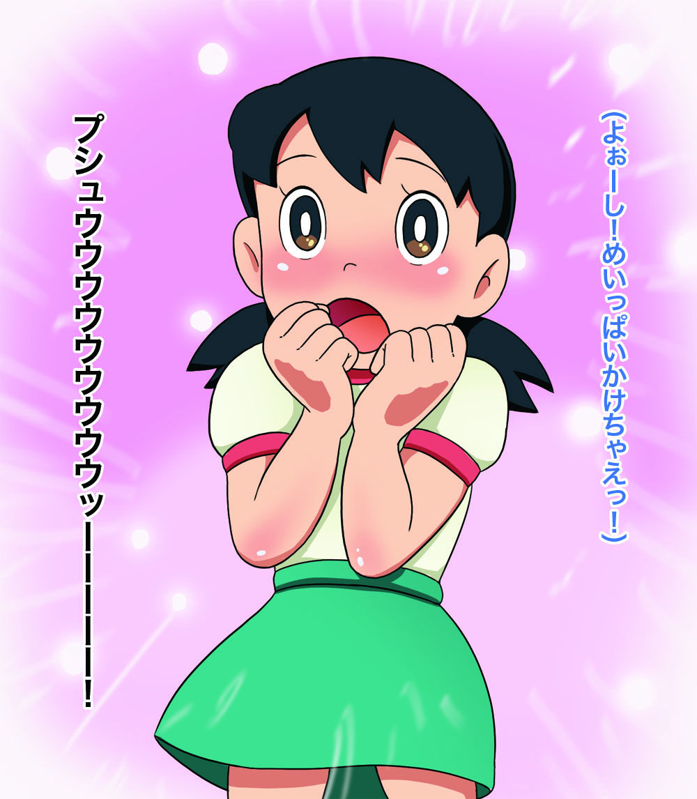 Loli Tsume Shizuka CHAN! page 6 full