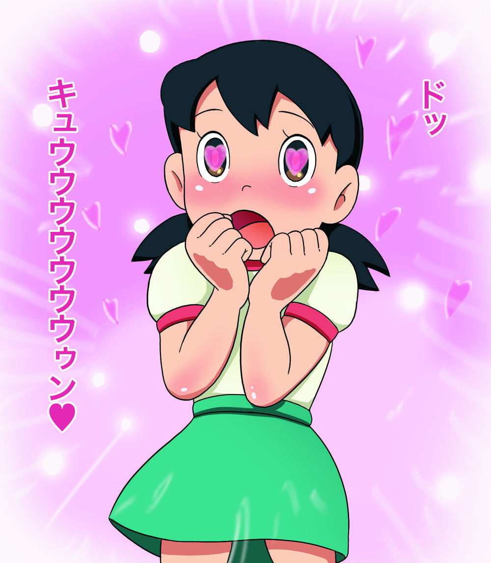 Loli Tsume Shizuka CHAN! page 7 full