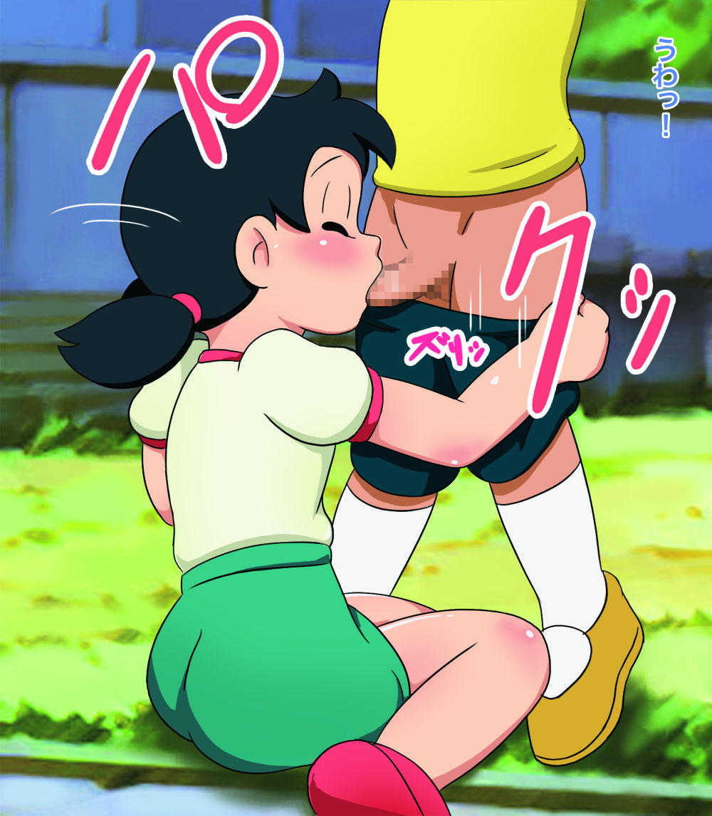 Loli Tsume Shizuka CHAN! page 8 full