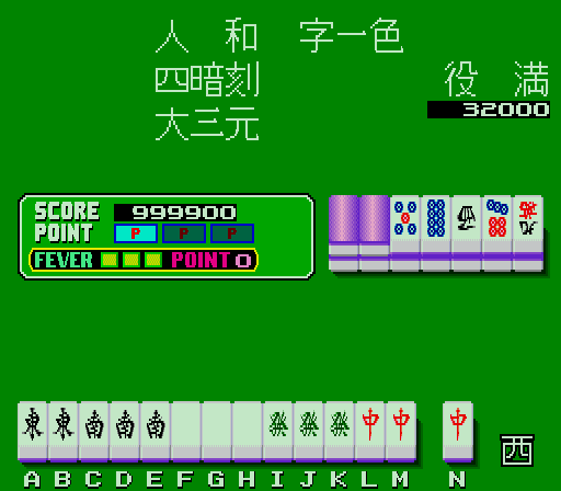 Orange Club FULL page 5 full