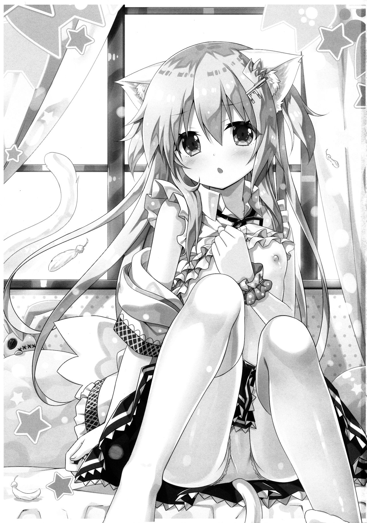 Uchi no Pet Jijou 3 | 우리집 펫 사정 3 page 2 full