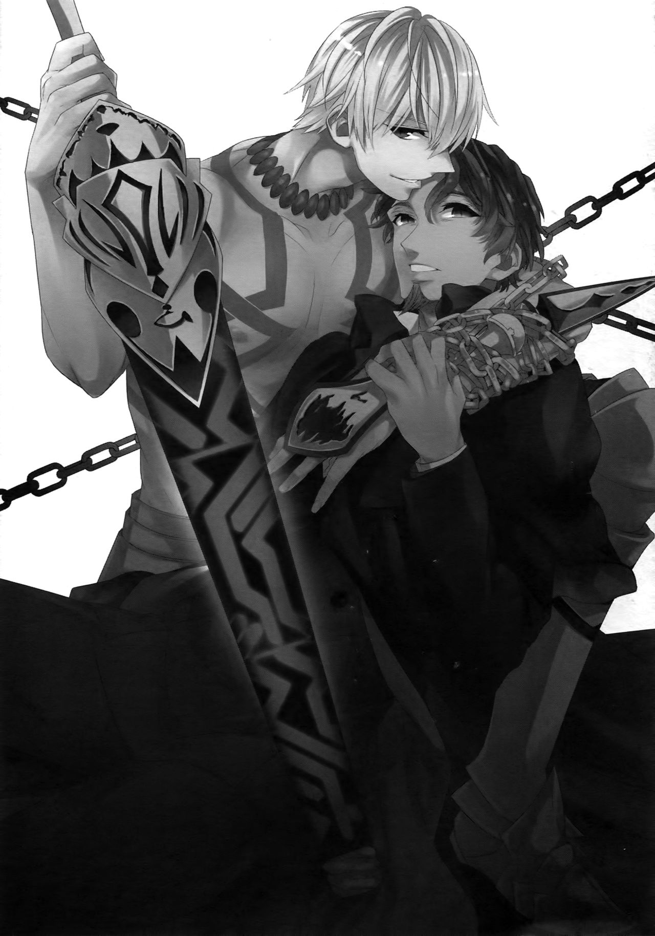 Birth Soushuuhen page 2 full