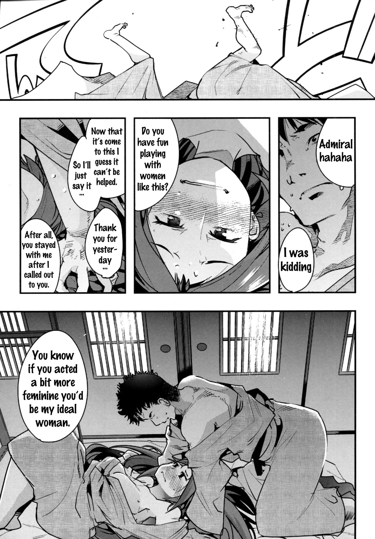 Ishin Denshin Junyou-san no Koibito page 10 full