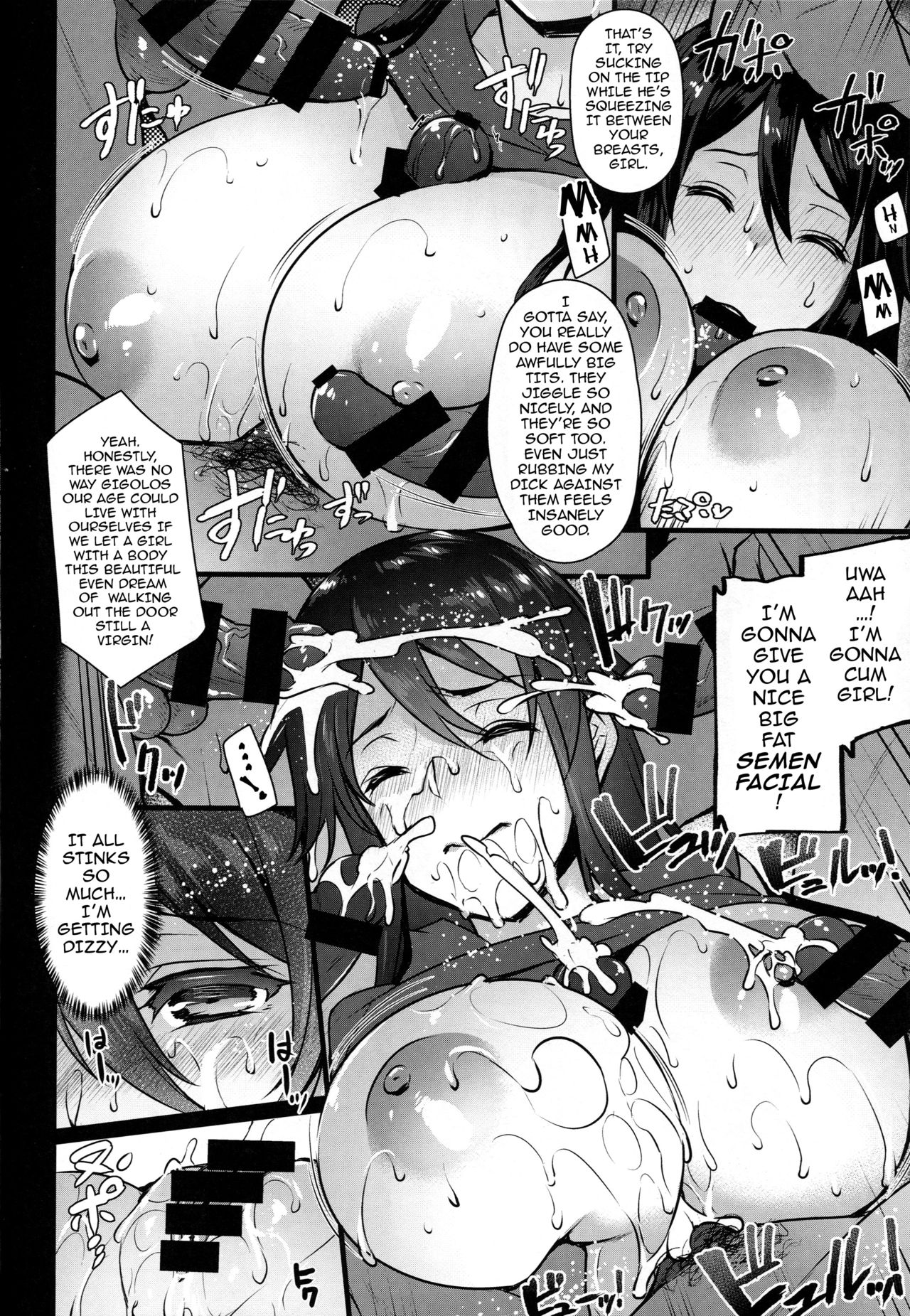 Rental Tanetsuke Oji-san ~27-sai Shojo ga Tanetsuke Oji-san 10-nin ni Hameraremashita~ page 9 full