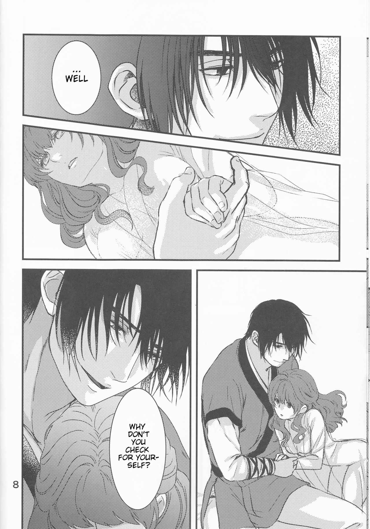 Izanai page 9 full