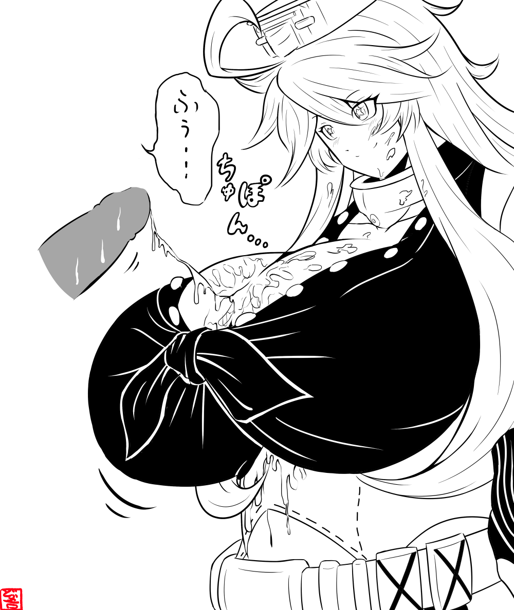 Iowa-ppaipai page 4 full