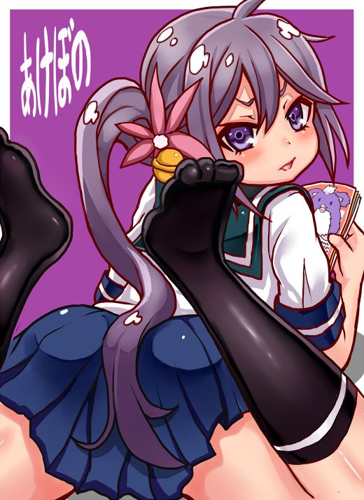 Kantai Collection pictures page 3 full