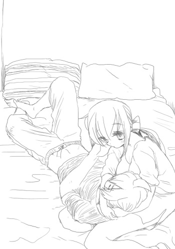 めいれい cover