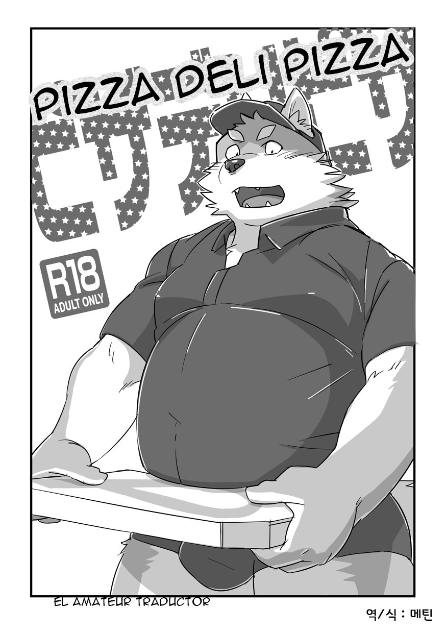 Pizza Deli Pizza page 1 full