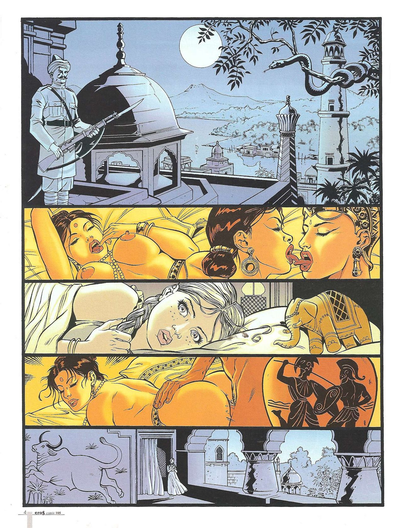 Eros Comix #105 page 4 full