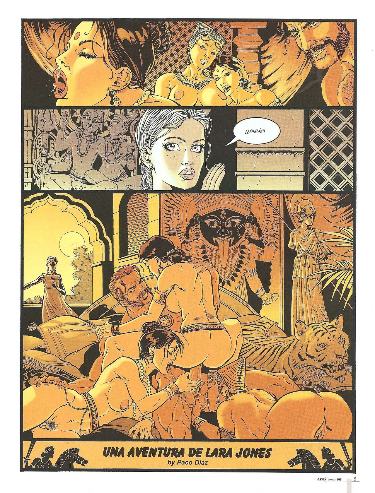 Eros Comix #105 page 5 full