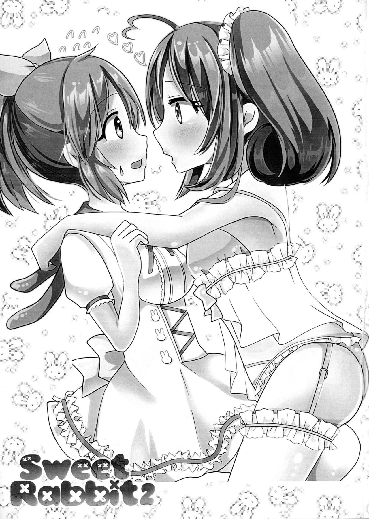 Sweet Rabbit 2 page 2 full