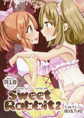 Sweet Rabbit 2 cover