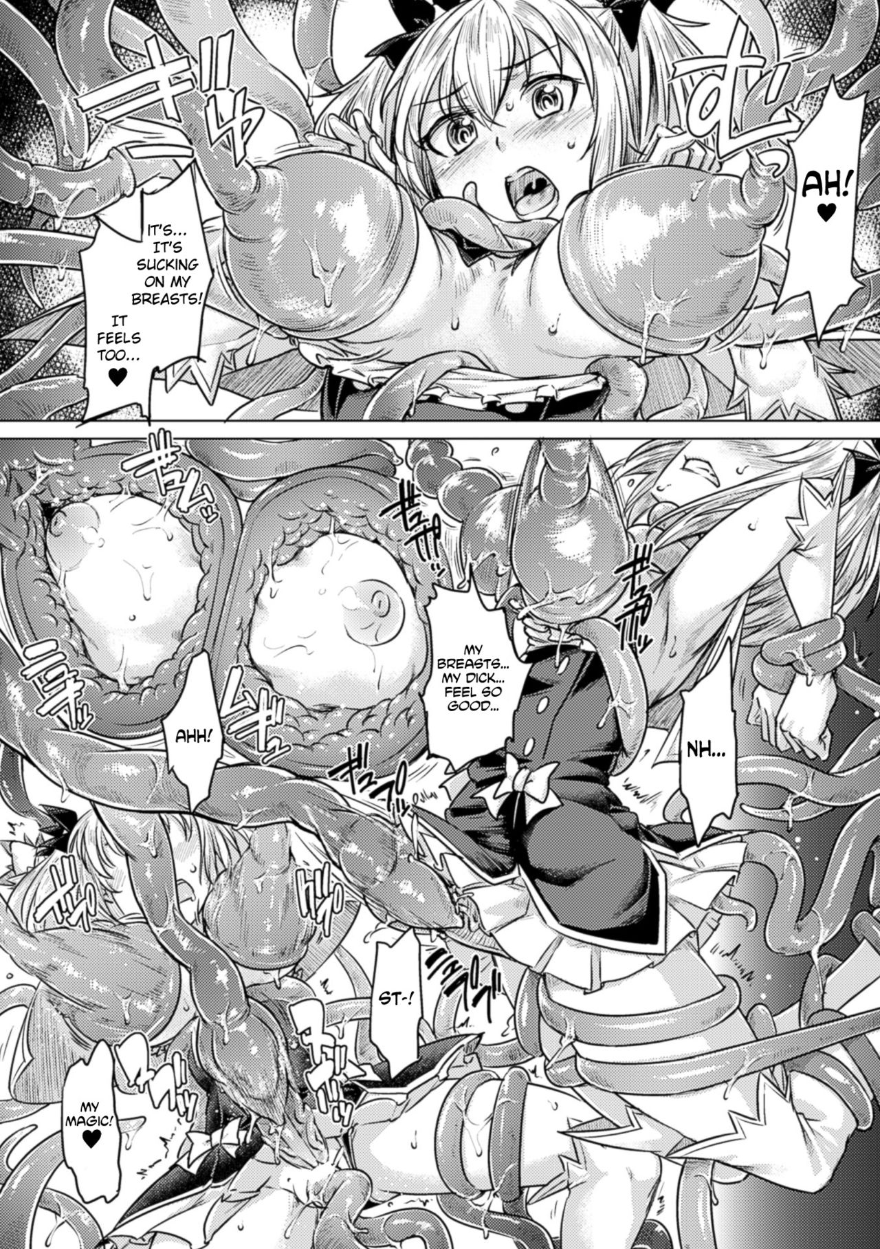 Tentacle Maiden page 10 full