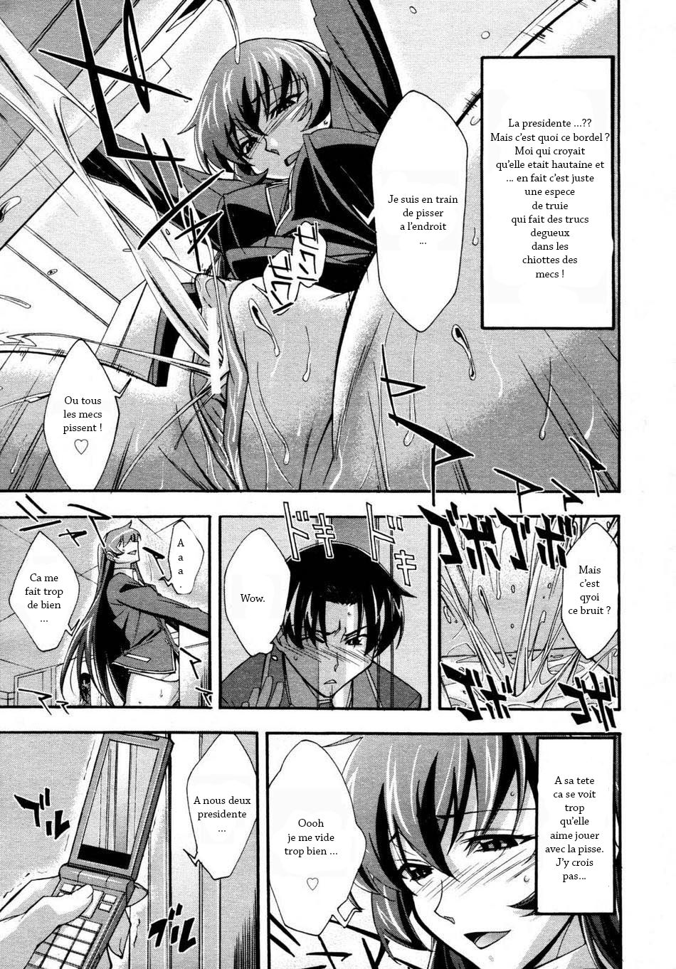 Urinal Bitch! | La salope de l'urinoir page 7 full