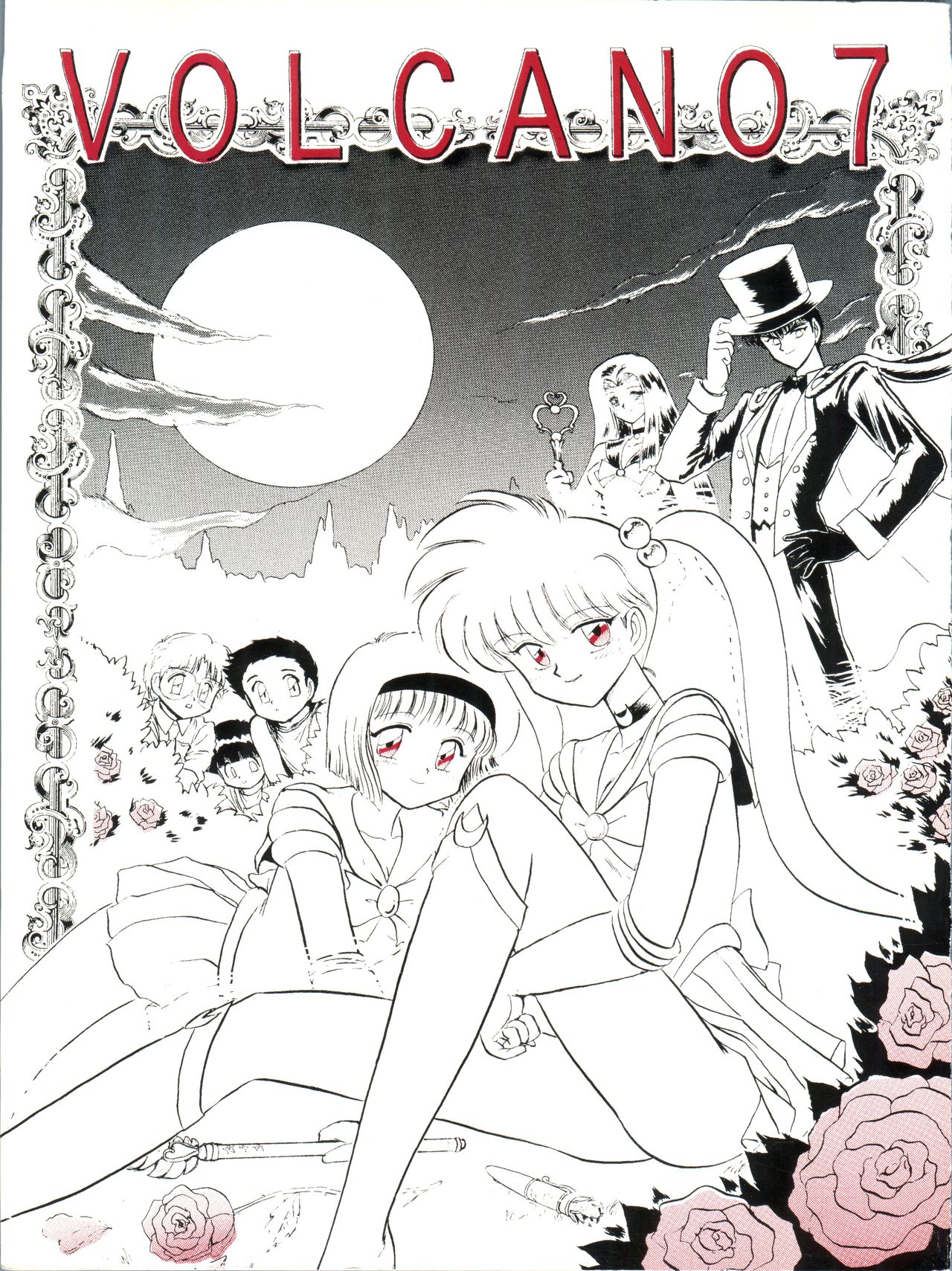 VOLCANO 7 page 1 full
